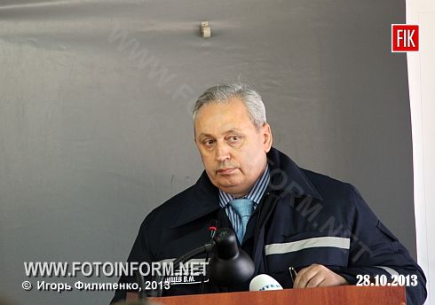 Кіровоград: масштабні навчання з протидії загрозам осінньо-зимового періоду (фоторепортаж)