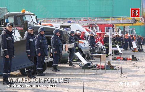 Кіровоград: масштабні навчання з протидії загрозам осінньо-зимового періоду (фоторепортаж)