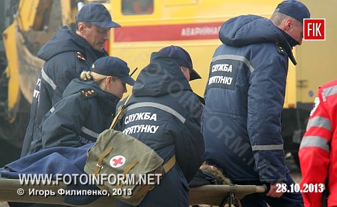 Кіровоград: масштабні навчання з протидії загрозам осінньо-зимового періоду (фоторепортаж)