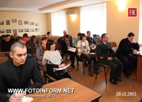 Кировоград: 1 миллион новогодних красавиц 