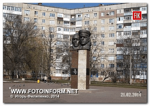 От рук вандалов пострадал один из памятников города, сообщает FotoInform