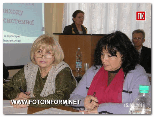 http://www.fotoinform.net/news/novosti-na-ukrainskom-yazike/kirovograd-ogoloshuyut-vidkritiy-konkurs-tvoriv-ese.html