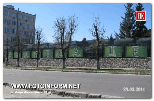 Жители нашего города, которые посетили открытие данного центра, смогли первыми увидеть широкий спектр представленных товаров.