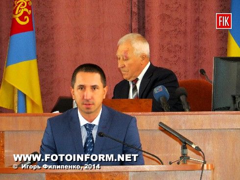 Кировоград: вчерашняя сессия горсовета в фотографиях 