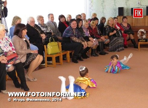 Кіровоград: відбулася презентація дошкільного навчального закладу (ФОТО)