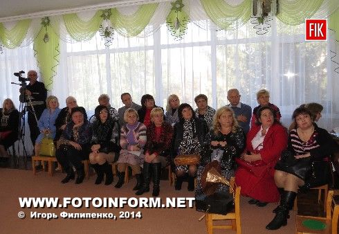 Кіровоград: відбулася презентація дошкільного навчального закладу (ФОТО)