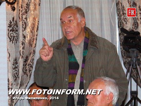 Вчера президент ФК «Зирка» Максим Березкин собрал представителей СМИ, чтобы сообщить о своем решении.