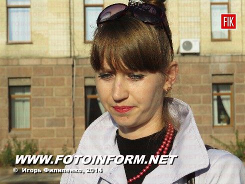 Сегодня,21 октября, у здания Кировоградской областной государственной администрации на площади Героев Майдана состоялась акция пациентов с различными смертельными болезнями.