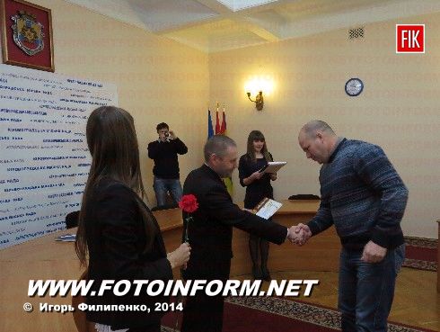 Кировоград: в городском совете прошли торжества (ФОТО)