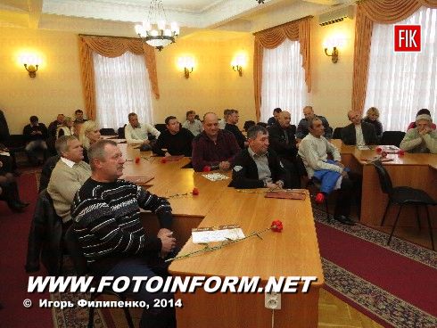 Кировоград: в городском совете прошли торжества (ФОТО)