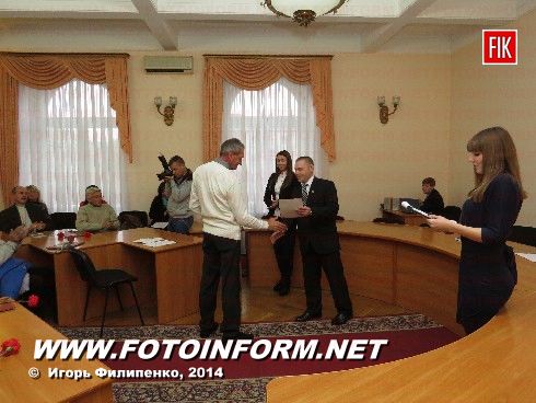 Кировоград: в городском совете прошли торжества (ФОТО)