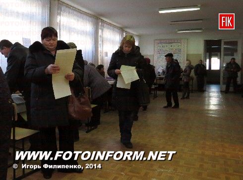 Кировоград голосует (фоторепортаж)