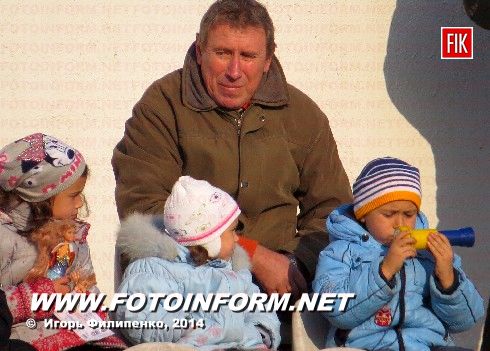 Кировоград: они пришли поддержать своих любимцев (фоторепортаж)