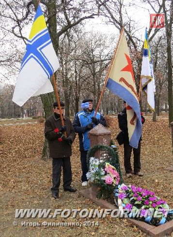 Вчера, 23 ноября, исполнилось 100 лет со дня рождения нашего земляка, Героя Советского Союза Израиля Фисановича.
