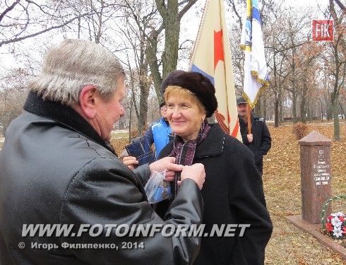 Вчера, 23 ноября, исполнилось 100 лет со дня рождения нашего земляка, Героя Советского Союза Израиля Фисановича.