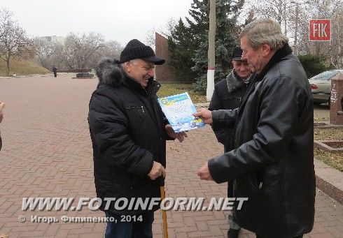 Вчера, 23 ноября, исполнилось 100 лет со дня рождения нашего земляка, Героя Советского Союза Израиля Фисановича.