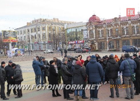В Кировограде прошла акция-протеста (фоторепортаж)