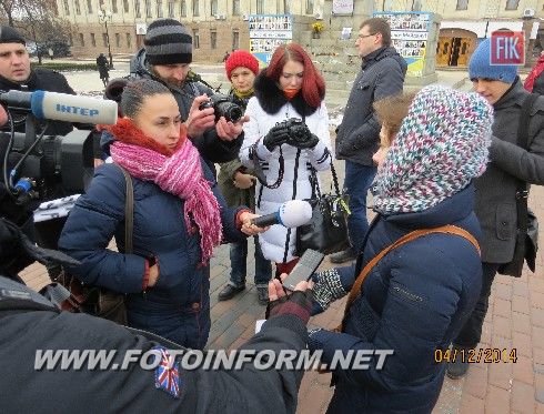 В Кировограде прошла акция-протеста (фоторепортаж)