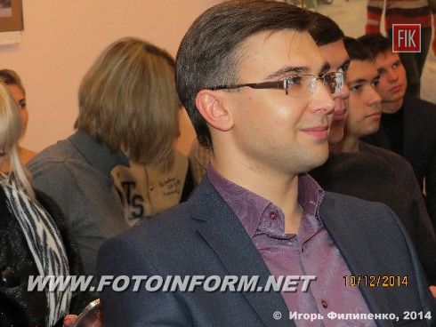 Вчера в Кировоградском областном художественном музее состоялся Благотворительный аукцион .