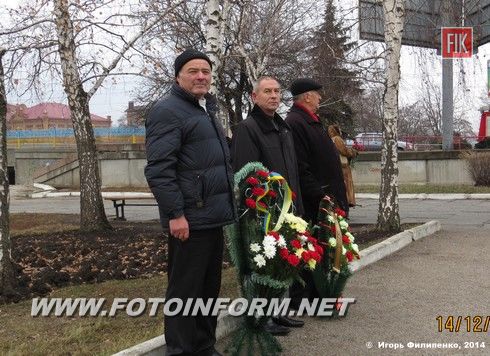 Сегодня в Кировограде почтили память жертв Чернобыльской катастрофы.