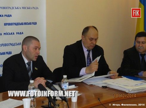 У Кіровограді визначилися перевізники на п’яти автобусних маршрутах