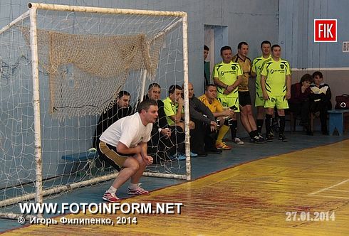 Кировоград: команда « Гидросилы» праздновала победу (ФОТО)