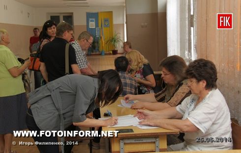 Сегодня в Кировограде проходит голосование за нового Президента Украины, сообщает FOTOINFORM