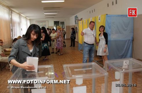 Сегодня в Кировограде проходит голосование за нового Президента Украины