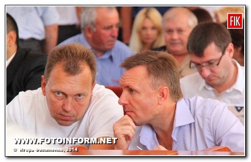 Вчера, 9 сентября, состоялось заседание 40-й сессии Кировоградского городского совета, кировоградские новости, новости кировограда, фото Игоря Филипенко, фото кировоградского горсовета