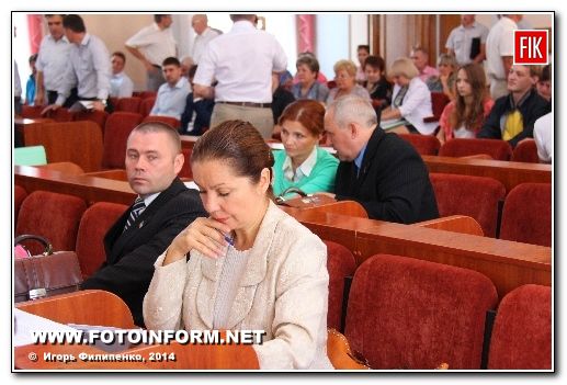 Вчера, 9 сентября, состоялось заседание 40-й сессии Кировоградского городского совета, кировоградские новости, новости кировограда, фото Игоря Филипенко, фото кировоградского горсовета
