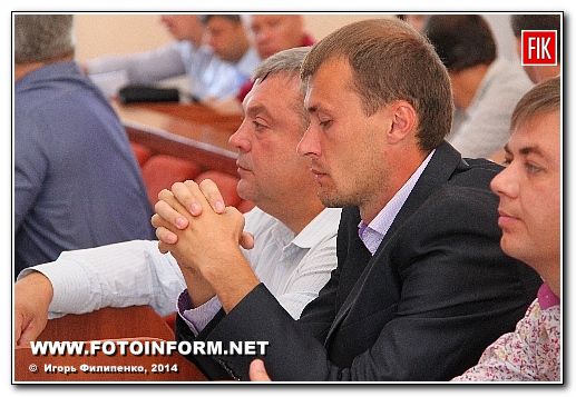 Вчера, 9 сентября, состоялось заседание 40-й сессии Кировоградского городского совета, кировоградские новости, новости кировограда, фото Игоря Филипенко, фото кировоградского горсовета