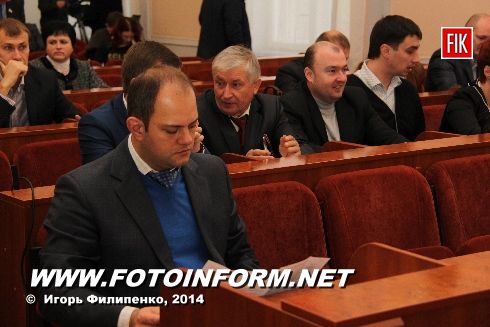 Кировоград: сессия городского совета в фотографиях
