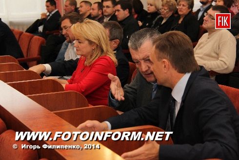Кировоград: сессия городского совета в фотографиях