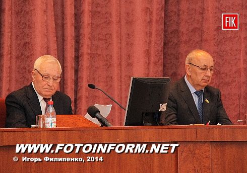 Кировоград: сессия городского совета в фотографиях