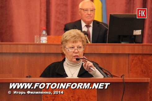 Кировоград: сессия городского совета в фотографиях