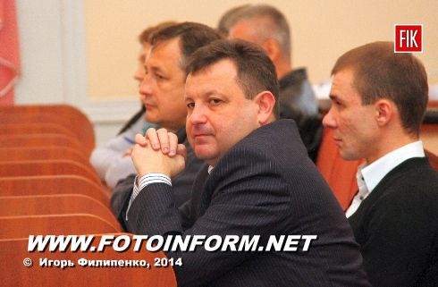 Кировоград: сессия городского совета в фотографиях