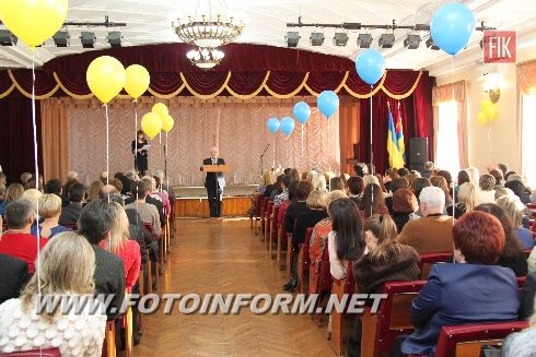 Сегодня, 5 декабря, в Кировоградском городском совете прошли торжества по случаю Дня местного самоуправления.