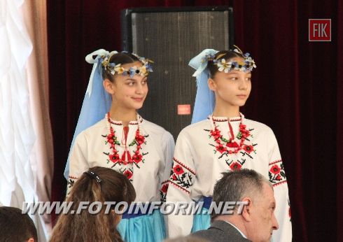 Сегодня, 5 декабря, в Кировоградском городском совете прошли торжества по случаю Дня местного самоуправления.