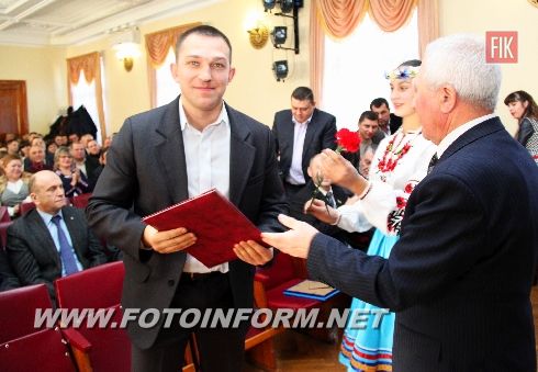 Сегодня, 5 декабря, в Кировоградском городском совете прошли торжества по случаю Дня местного самоуправления.