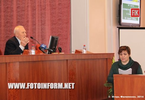 44 сессия Кировоградского городского совета в фотографиях