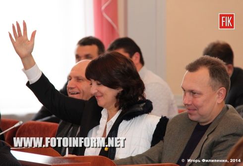 44 сессия Кировоградского городского совета в фотографиях