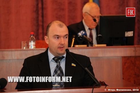 44 сессия Кировоградского городского совета в фотографиях
