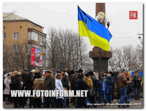 Сегодня в Кировограде в знак памяти жертв террора состоялся «Марш Мира».