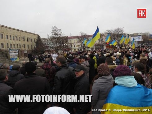 Сегодня в Кировограде в знак памяти жертв террора состоялся «Марш Мира».