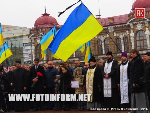 Сегодня в Кировограде в знак памяти жертв террора состоялся «Марш Мира».