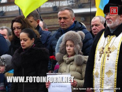 Сегодня в Кировограде в знак памяти жертв террора состоялся «Марш Мира».