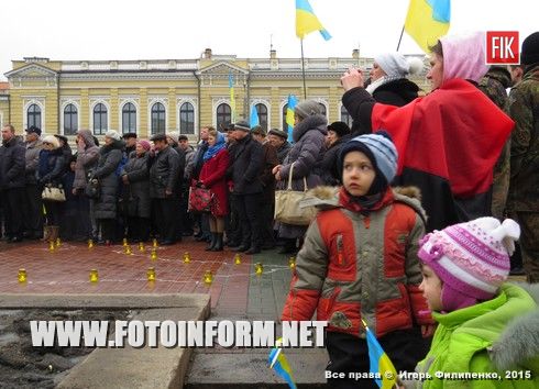 Сегодня в Кировограде в знак памяти жертв террора состоялся «Марш Мира».