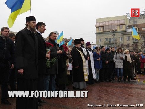 Сегодня в Кировограде в знак памяти жертв террора состоялся «Марш Мира».