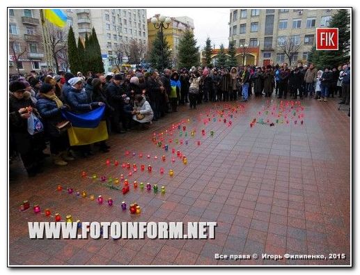 Сегодня в Кировограде жители нашего города скорбят за погибшими мирными людьми в Мариуполе.