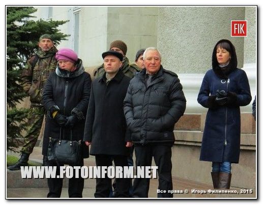 Сегодня в Кировограде жители нашего города скорбят за погибшими мирными людьми в Мариуполе.